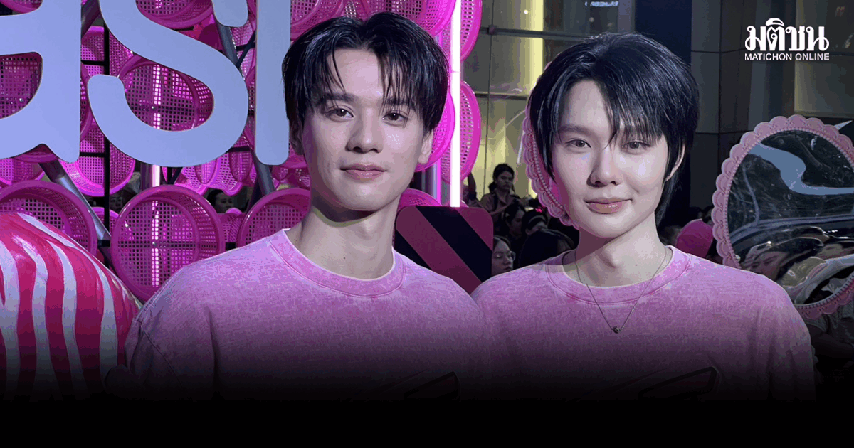 เก่ง-น้ำปิง ยิ้มรับ ทุกรางวัลคือกำลังใจ แย้มโชว์ใหม่ ‘เขมจิราทัวร์ 4 ภาค’ จัดเต็มเซอร์ไพรส์