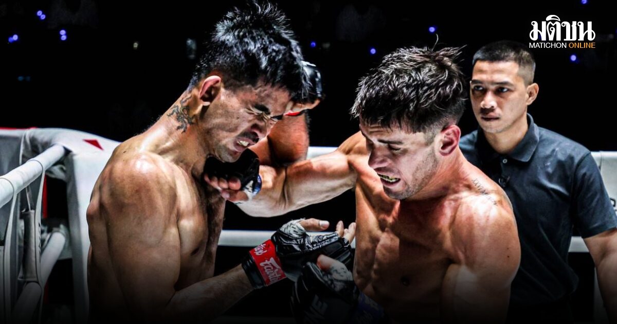 จอร์จ รีแมตช์เดือด รุ่งราวี ศึก ONE Fight Night 44