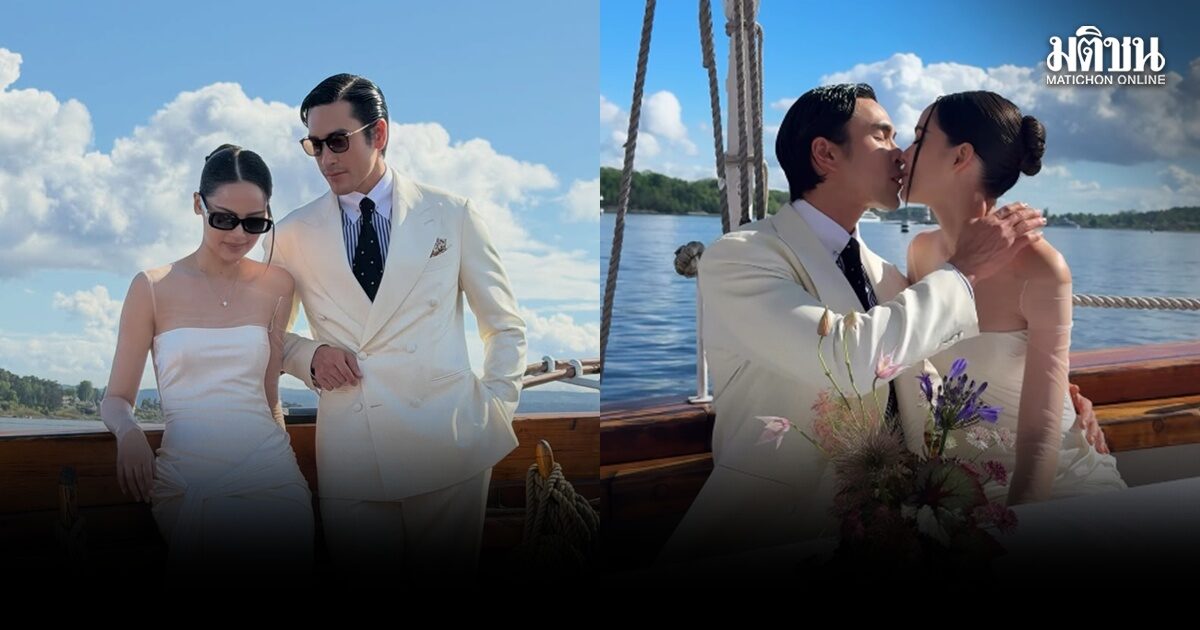 สุดโรแมนติก ณเดชน์-ญาญ่า ล่องเรือไวกิ้งอวดความหวาน ฉลองปาร์ตี้ก่อนเข้าพิธีวิวาห์ที่นอร์เวย์