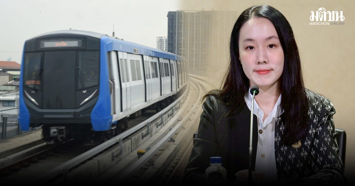 เริ่ม 1 มิ.ย.นี้! ไทยช่วยไทยพลัส ใช้ MRT ได้ 4 สาย รัฐช่วยจ่าย 60% ผ่านแอพพ์ เป๋าตัง