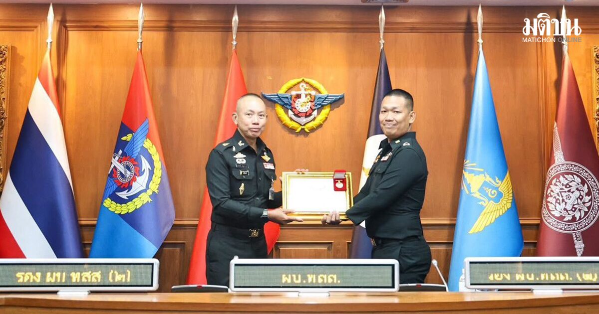 ผบ.ทสส. มอบ เหรียญบางระจัน เชิดชู 4 ทหารบาดเจ็บ เหตุปะทะชายแดน วีรกรรมพิทักษ์ชาติ