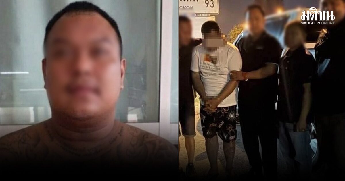 จับได้แล้ว นักโทษหลบหนี เหลือโทษแค่ 23 วัน อ้างไปเคลียร์ปัญหาครอบครัว