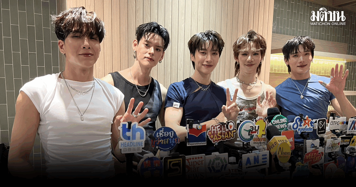 5 หนุ่ม PERSES คัมแบ๊กสเตจ เปิดตัวซิงเกิล “Turn Me On” มั่นใจแฟนเพลงต้องชอบ