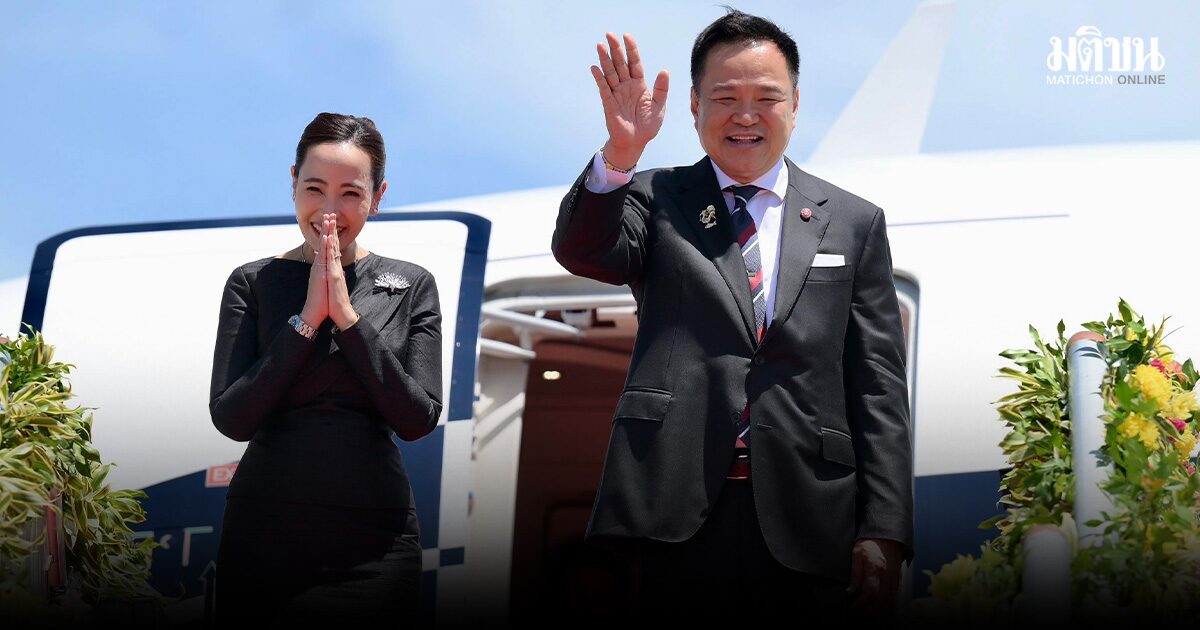 นายกฯ เดินทางกลับไทย โฆษกรบ. เผยผลสำเร็จ ชี้ บทบาทไทยสร้างสันติภาพ-เสถียรภาพภูมิภาค