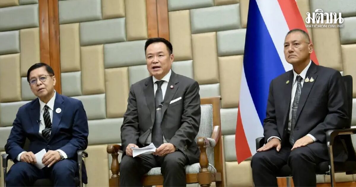 สุจิตต์ วงษ์เทศ | ‘ไทย-กัมพูชา’ ประชาชนไม่ขัดแย้ง แต่รัฐบาลทั้งสองขัดแย้ง หนุน ‘เฟกนิวส์’