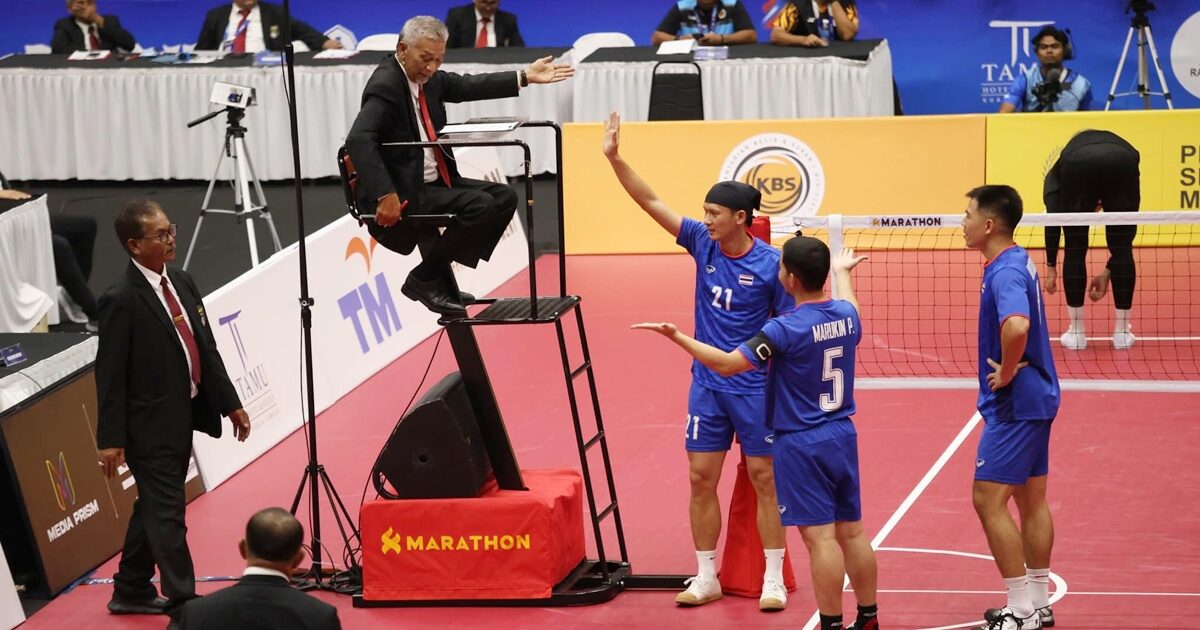 สหพันธ์ตะกร้อออกโรงแจง ปมไทยวอล์กเอาต์ศึกชิงแชมป์โลก ยันกรรมการโปร่งใส