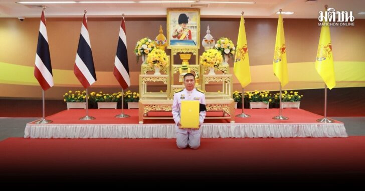 นายสุจินต์ ไชยชุมศักดิ์