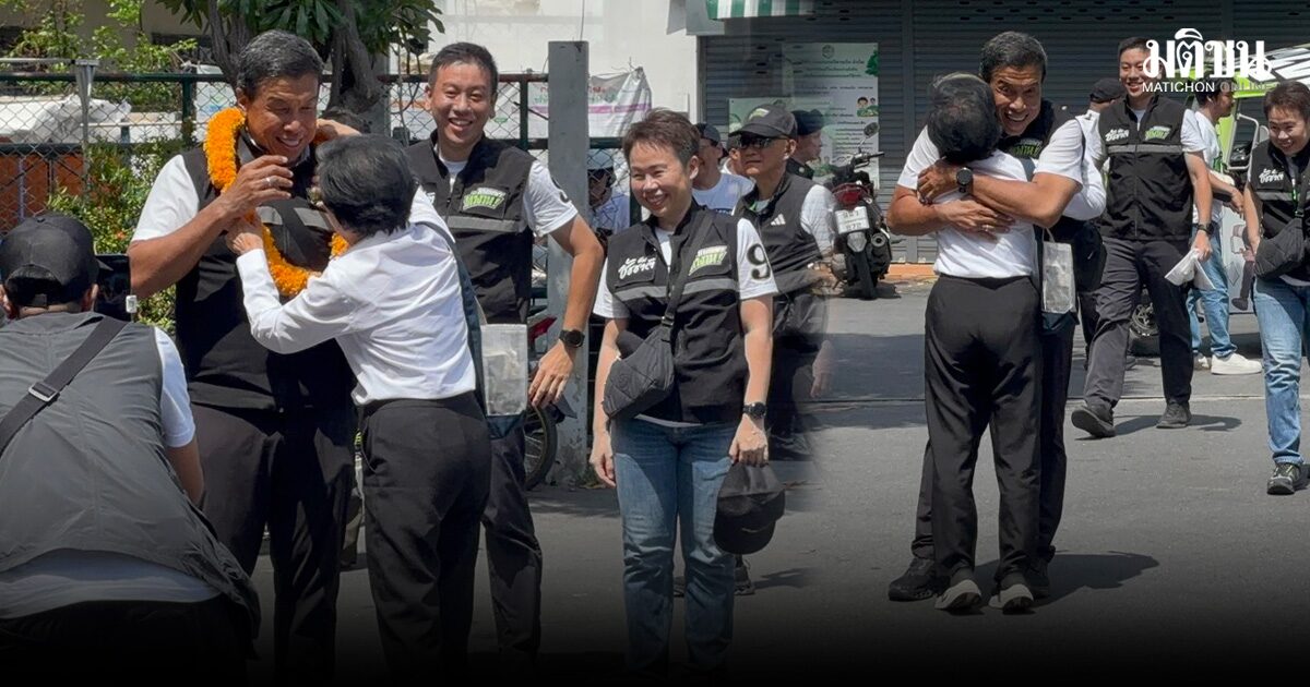 ชัชชาติ สวมกอด ครูประทีป คุยชาวบ้าน ไม่ลืมบุญคุณชาวคลองเตย รับปาก ‘จะทำทุกอย่างดีที่สุด’