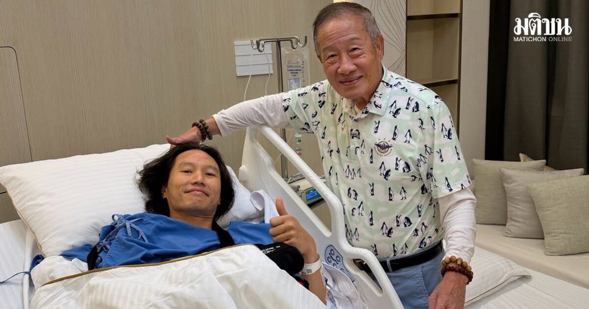 กึ้ง เฉลิมชัย เข้าผ่าตัดกระดูก-เอ็น ขออำลาวงการกีฬา 8 เดือน คุณพ่อประยุทธ ให้กำลังใจไม่ห่าง