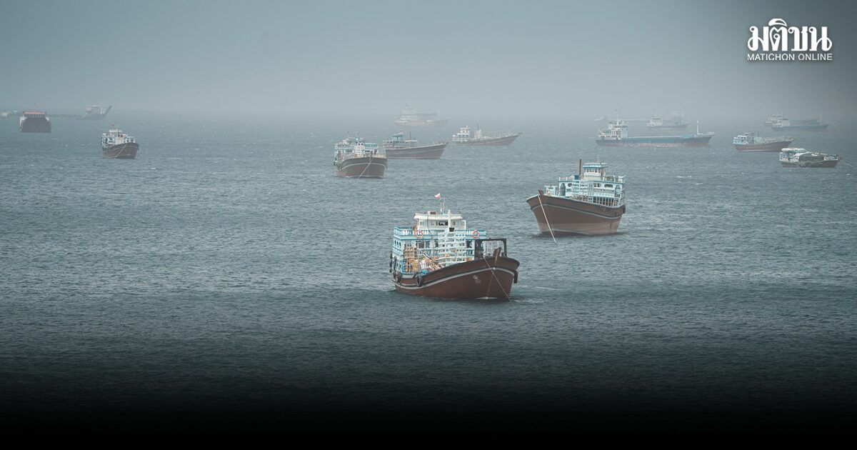 เรือบรรทุกน้ำมัน 6 ล้านบาร์เรล แล่นผ่านฮอร์มุซ มุ่งหน้าจีน-เกาหลีใต้