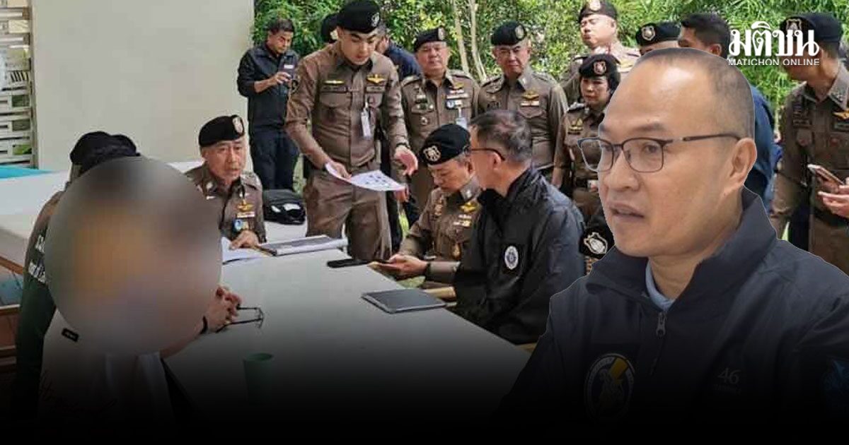 ตร.เผยบุก ทลายนอมินีต่างด้าว เกาะพะงัน ยึดโฉนด 37 แปลง มูลค่ากว่า 150 ล้าน สอบเส้นเงิน