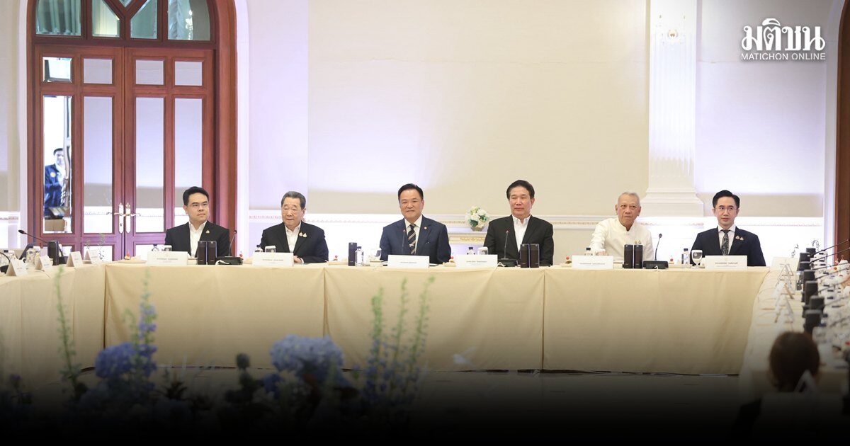 อนุทิน ล้อมวงคุย CEO ชั้นนำระดับประเทศ เจ้าสัวซีพี-เจ้าสัวสหพัฒน์ นั่งประกบข้าง ลั่น รัฐบาล-เอกชน ต้องเดินคู่กัน