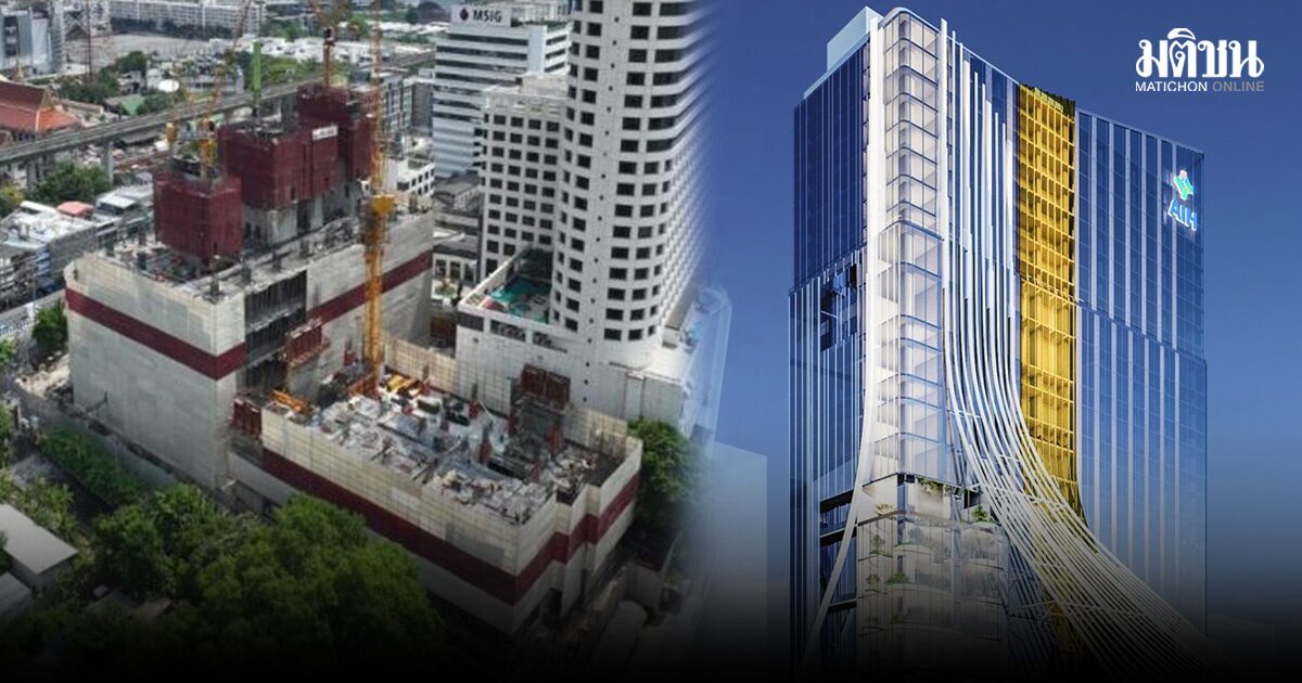 เจาะบิ๊กโปรเจ็กต์ AIH โรงพยาบาลเครือ ม.เอกชนแห่งแรกไทย ทำเลทอง เตรียมเปิดให้บริการ ปี’70