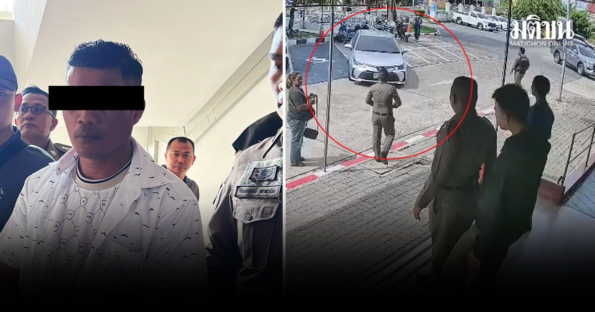ไทม์ไลน์ หนุ่มฆ่าเมียใหม่ มีปากเสียงปมมีชู้ ลงมือทำร้าย แยกย้าย เช้าเป็นกลายศพ
