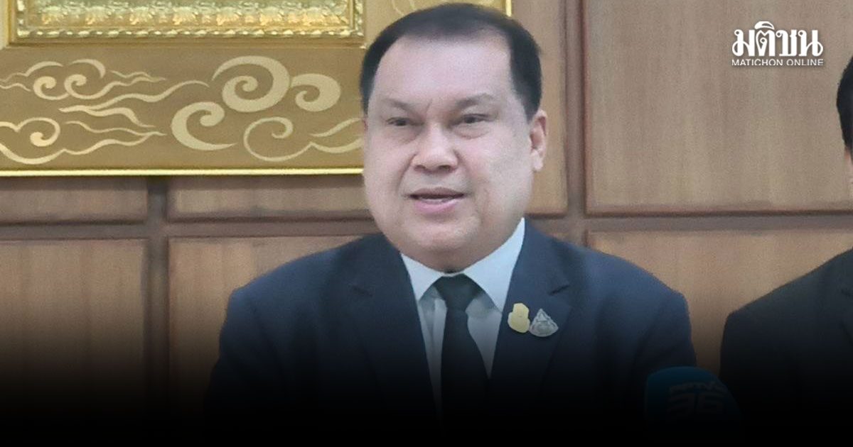 ร้อง กกต.ชงศาลรธน.สั่งยุบพปชร. ปมผู้บริหารพรรค  ไม่จ่ายเงินสนับสนุน สส.สู้ศึกเลือกตั้ง69