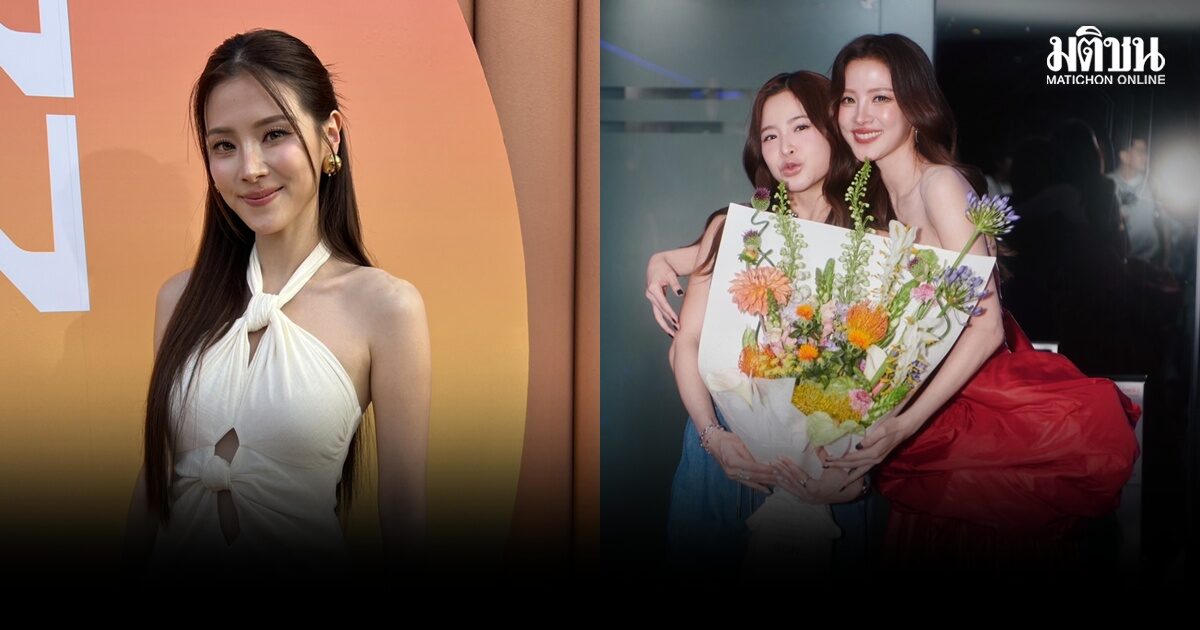 ใบเฟิร์น เสียใจกับผู้เสียหาย รับไม่ได้กับการล่วงละเมิดทุกกรณี ตอบเสียงสั่น เชื่อ ‘มายด์’ หาทางออกได้
