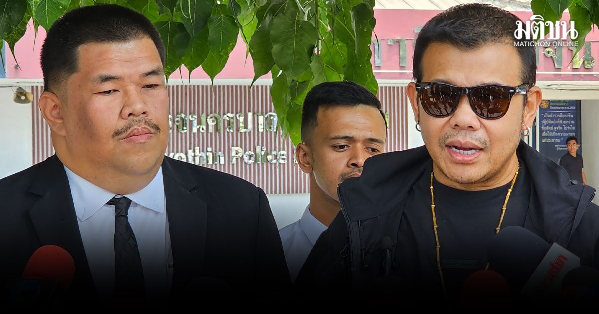 โทน บางแค เซียนพระดัง เข้าแจ้งความ อ้างถูก บิ๊กตำรวจ ข่มขู่บังคับทวงหนี้