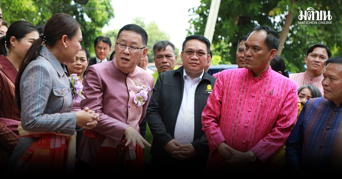 ศธ. ลุยร้อยเอ็ด สั่งยกเครื่องอาคารเก่า 57 ปี ย้ำ ความปลอดภัยนักเรียนต้องมาก่อน