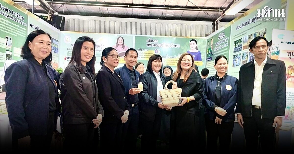สกร.น่ารู้ : ผลิตภัณฑ์ดูแลผิว จาก ‘หมาก’ กรงปินัง