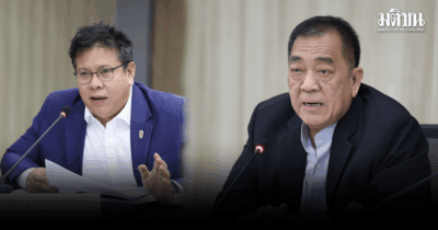 จีดีพี