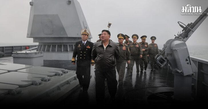 North Korea Koreas Tensions