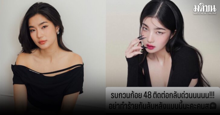 C30691DB-B9E0-4BAD-B23B-BBFBB4BAD9EA