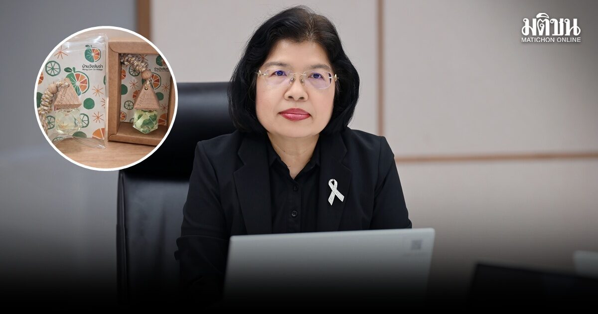 ‘ส้มซ่าบ้านวังส้มซ่าพิษณุโลก’ ขึ้นแท่น GI ไทยลำดับ 258 ดันผลไม้พื้นถิ่นสู่เศรษฐกิจสร้างสรรค์