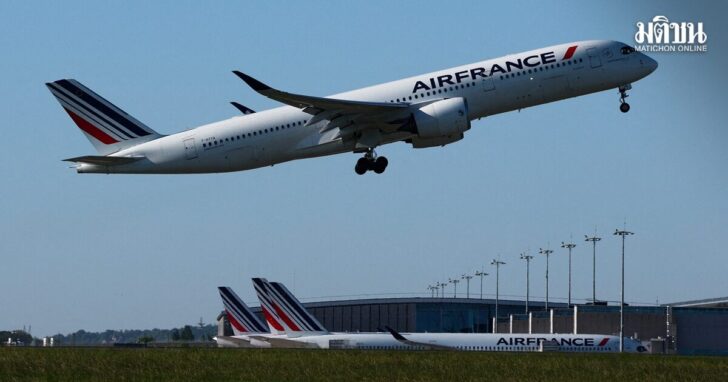 Air France Airbus A350-900 airplane taxis at Charles de Gaulle airport, in Roissy-en-France, near Paris