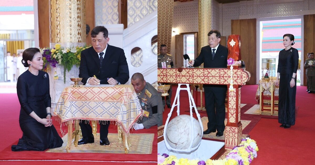 ในหลวง-พระราชินี ทรงประกอบพิธีตัดหวายลูกนิมิตพระอุโบสถ ณ วัดประชานิยม จ.กาฬสินธุ์
