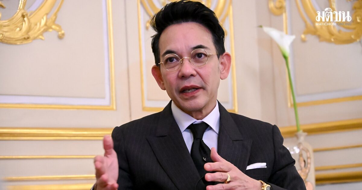 นิกรเดช เผย นายกฯอนุทิน เยือนฝรั่งเศส จ่อหารือ IEA เร่งเครื่องไทยเข้า OECD