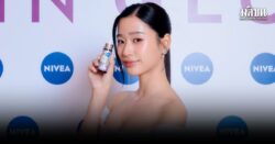 NIVEA