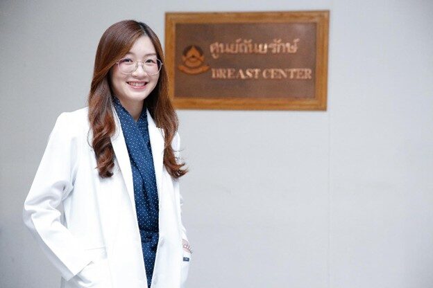 รู้ทัน “มะเร็งเต้านม” ฉบับ Longevity เมื่อการป้องกันที่ดีที่สุด คือการค้นพบให้เร็วที่สุด