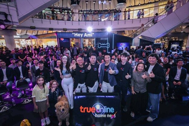 “เฮ้ เอมี่…ดูแลบ้านให้ด้วย!” ทรูออนไลน์ พลิกบทบาทจากเน็ตบ้านสู่ AI Smart Home รายแรกในไทย