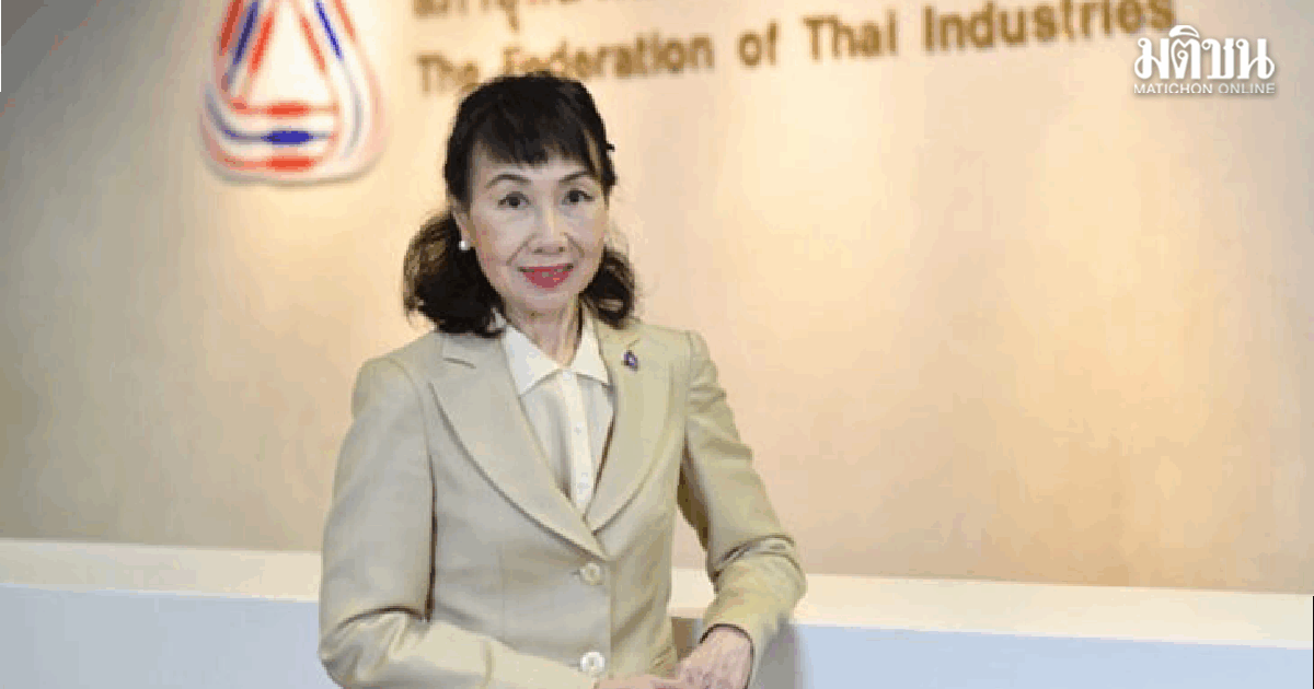 ส.อ.ท. หนุน ‘ไทยช่วยไทย พลัส’ ลดภาระปชช. กระทุ้งรัฐเร่งเบิกจ่ายดันเม็ดเงินเข้าระบบ