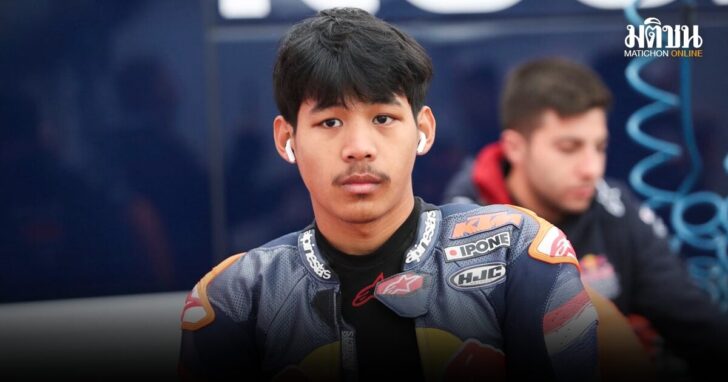 Kiattisak Singhapong, Red Bull Rookies Cup, Race 2, French MotoGP, 10 May 2026