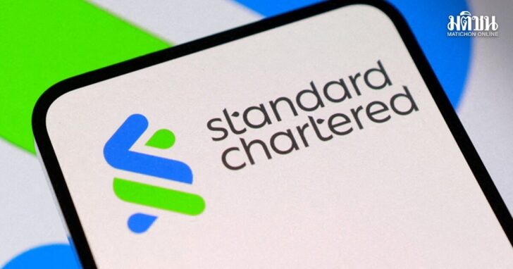 FILE PHOTO: FILE PHOTO: Illustration shows Standard Chartered logo Standard Chartered