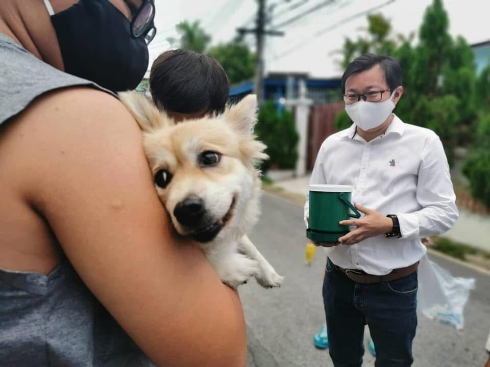 รังสรรค์