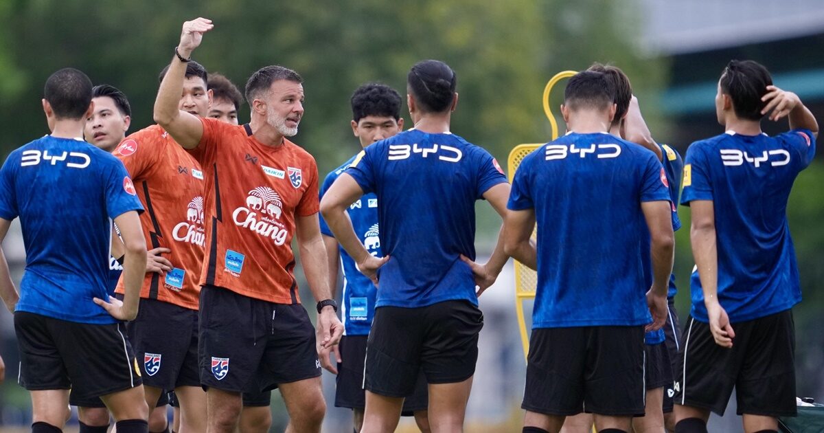 ช้างศึกลงซ้อมเตรียมฟาดแข้งคูเวต-จีน แมตช์ฟีฟ่าเดย์