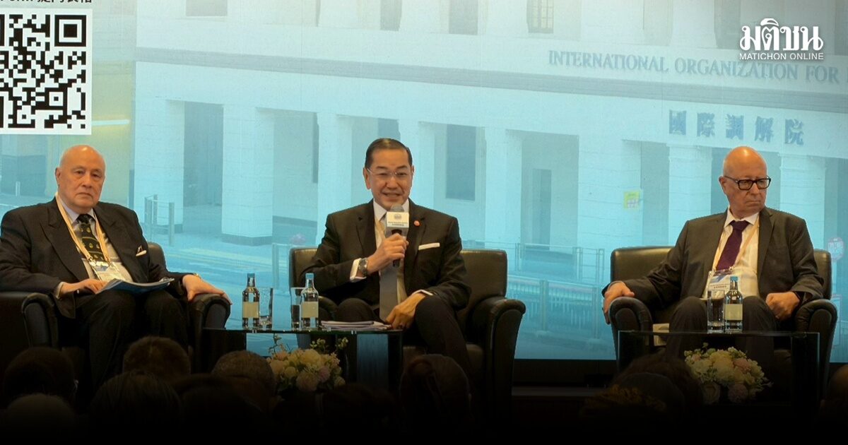 นายกสภาจุฬาฯ ได้รับเชิญจาก IOMed ร่วมสัมมนา Global Mediation Summit