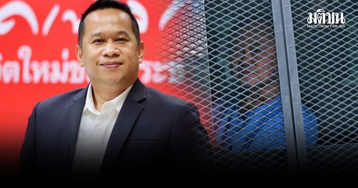 อนุสรณ์ เชื่อมั่นทักษิณ ได้พักโทษ จุดประกายเพื่อไทย ก้าวข้ามทุกอุปสรรค ยันสถานะผู้นำจิตวิญญาณ