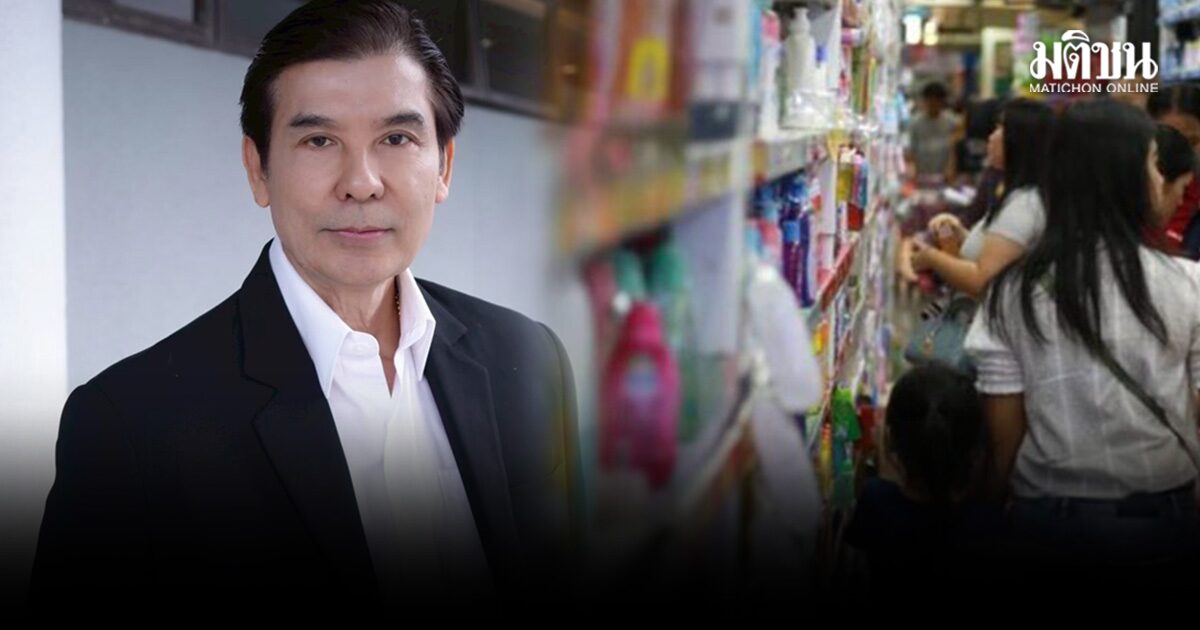 เด็จพี่ ชี้คนแห่รับสิทธิไทยช่วยไทยพลัส สะท้อนชัดปากท้องคือศึกใหญ่รบ. ไม่ใช่เกมสภาฝ่ายค้าน