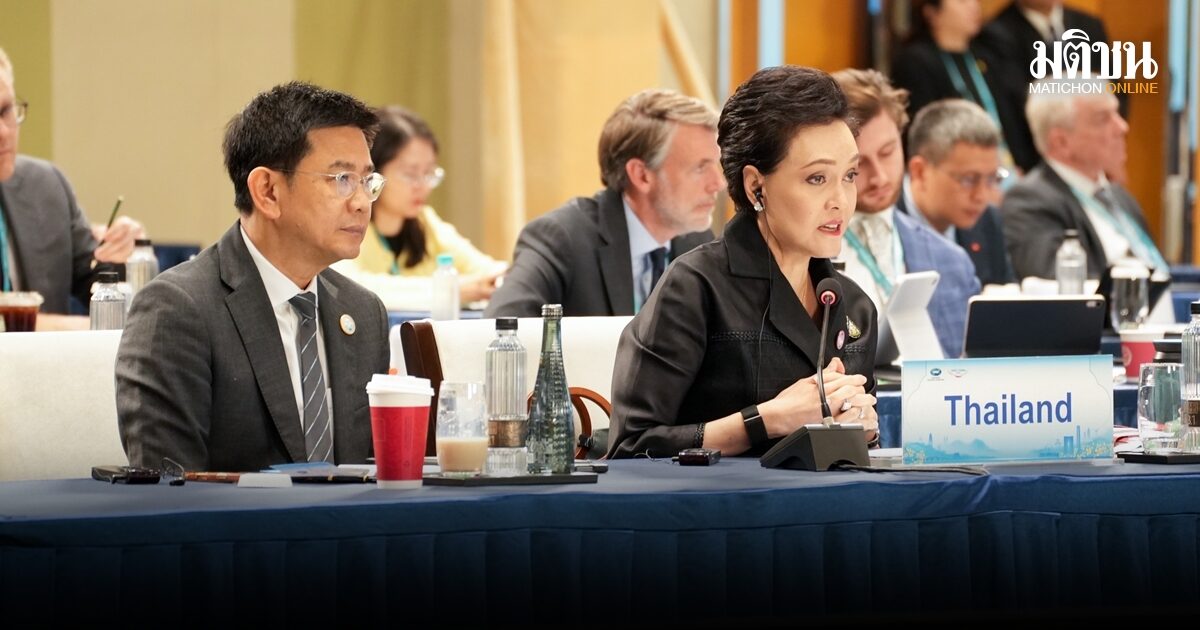 ศุภจี ร่วมประชุม รมต.การค้าเอเปค ที่จีน เดินหน้าการทูตเศรษฐกิจเชิงรุก