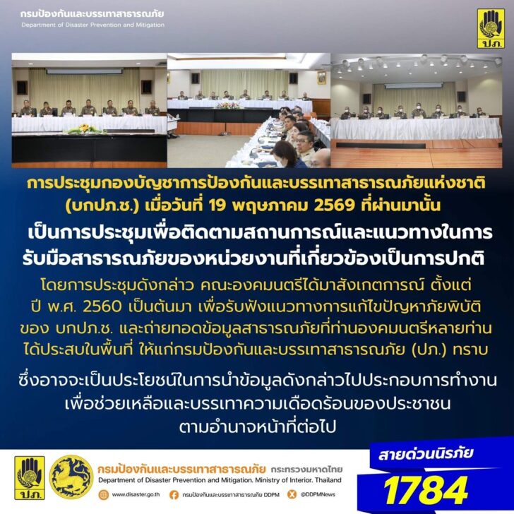 S__29876263