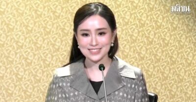 บ้านเคหะเพื่อคนไทย