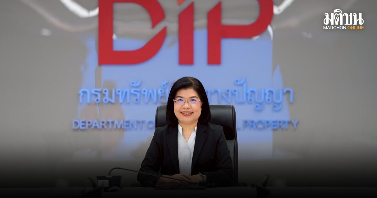 กรมทรัพย์สินทางปัญญา ครบ 34 ปี เดินหน้าผสานพลัง IP ขับเคลื่อนเศรษฐกิจยุคใหม่