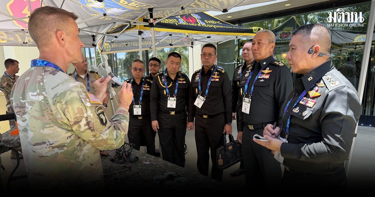 ‘ผบ.ทบ.’ร่วมประชุม LANPAC 2026 รัฐฮาวาย กระชับสัมพันธ์-ขยายความร่วมมือ