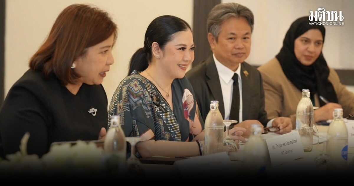 ททท.ชี้ภูมิรัฐศาสตร์กระทบท่องเที่ยว แต่นทท.ตลาดระยะไกลยังเลือกไทยเป็นหมุดหมาย