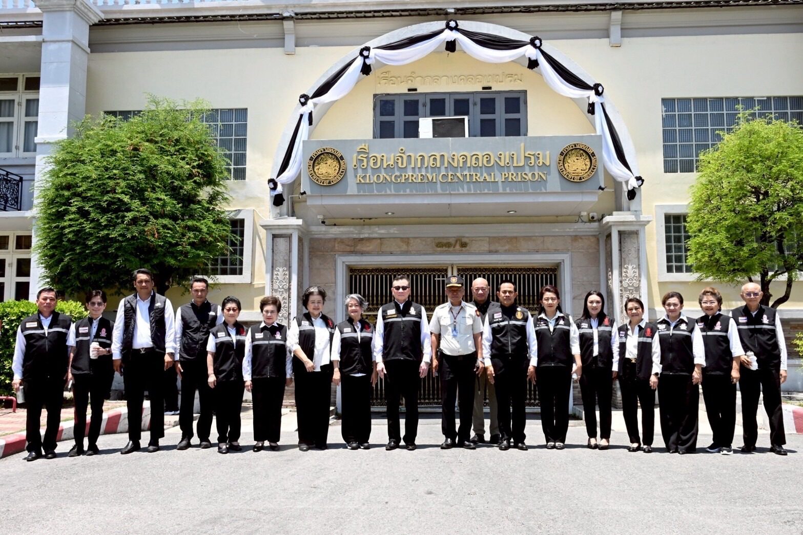สภาสังคมสงเคราะห์ฯ มอบของว่าง “โครงการน้ำพระทัยพระราชทาน” แก่ผู้ต้องขังคลองเปรม