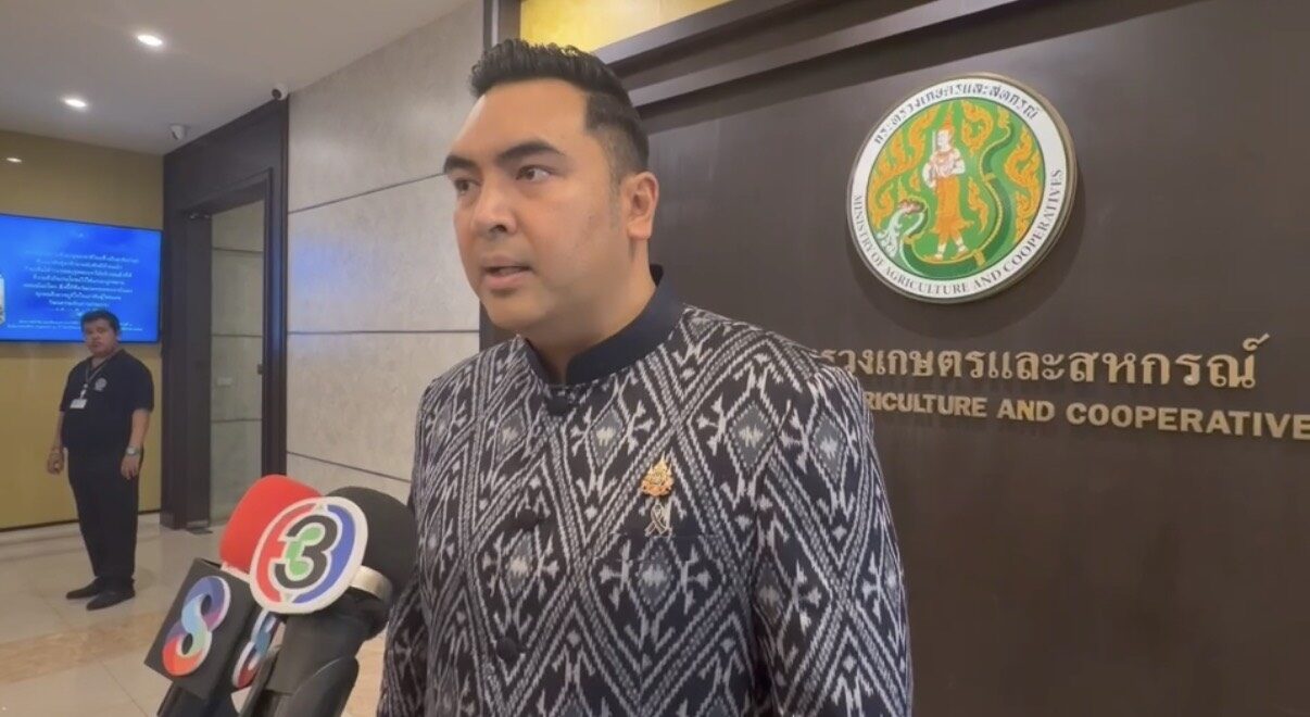 ปลาหมอคางดำ