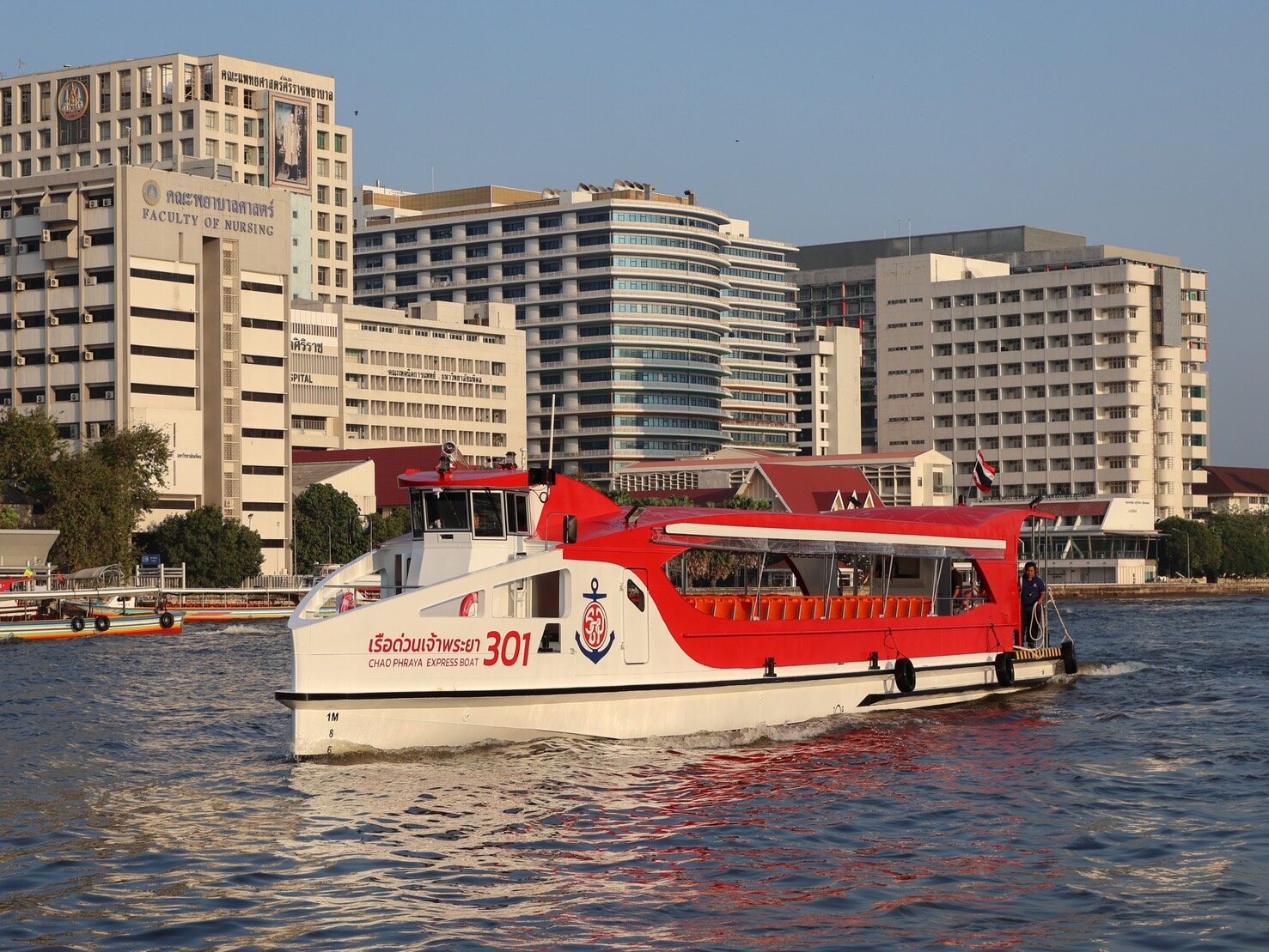 เรือด่วนเจ้าพระยา